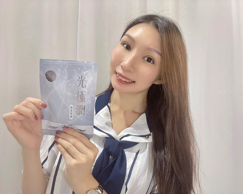 試用